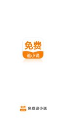 泛亚电竞app